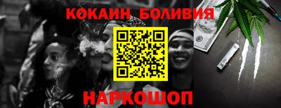 прущая мука Кулебаки