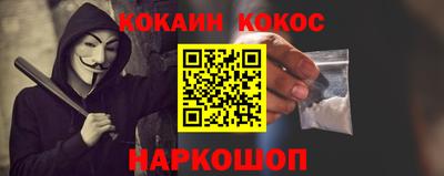 прущая мука Кулебаки