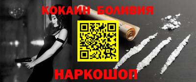мескалин Кумертау