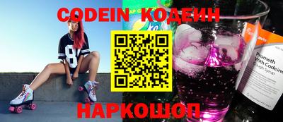 дмт Кунгур
