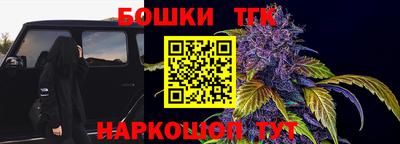 дмт Кунгур