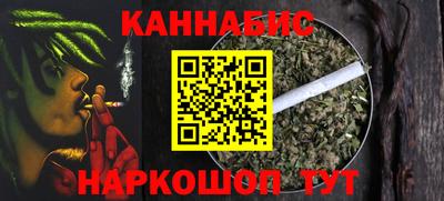 мескалин Кумертау