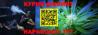 дмт Кунгур