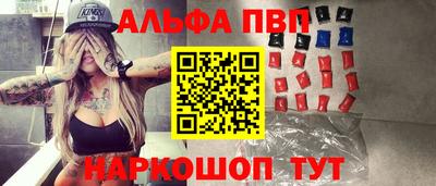 дмт Кунгур