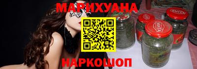 дмт Кунгур