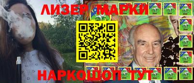 дмт Кунгур