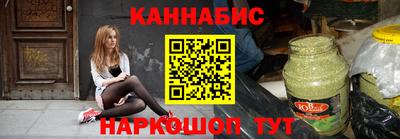 дмт Кунгур