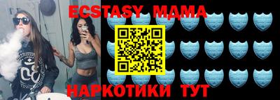 прущая мука Кулебаки