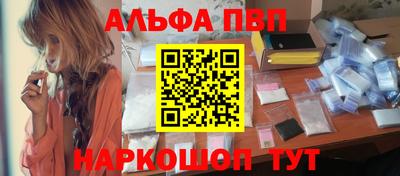 дмт Кунгур