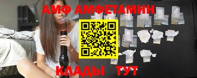 дмт Кунгур