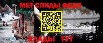 мескалин Кумертау