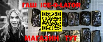 мескалин Кумертау