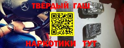 прущая мука Кулебаки