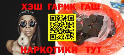 прущая мука Кулебаки