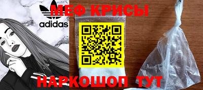 дмт Кунгур