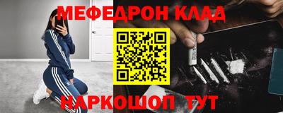 прущая мука Кулебаки