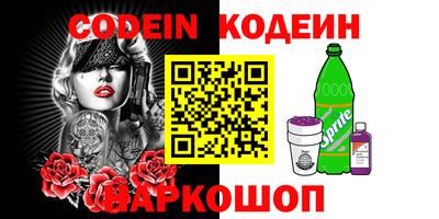дмт Кунгур